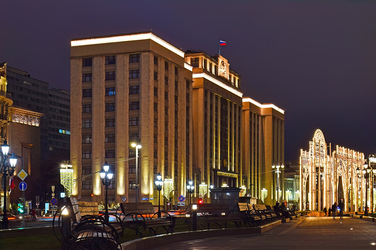 The State Duma building in Moscow at night, January 2025.
