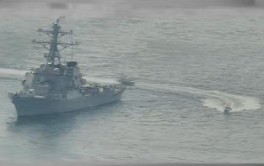 U.S. Navy description of the file: "Iranian Islamic Revolutionary Guard Corps Navy (IRGCN) vessels conducted unsafe and unprofessional actions against U.S. Military ships by crossing the ships’ bows and sterns at close range while operating