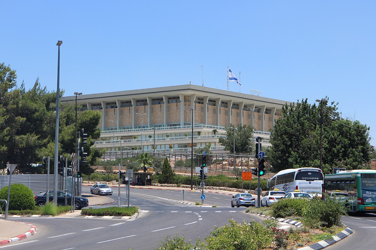 Knesset building