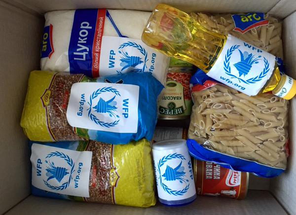Food items in World Food Programme parcels, shown in an archival photograph.